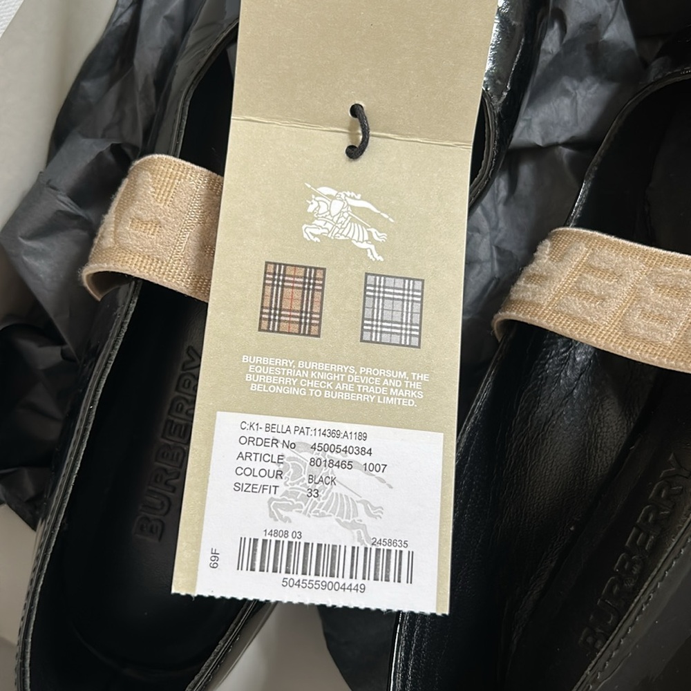 Burberry Patent Leather Ballet Flats - Picture 6 of 8